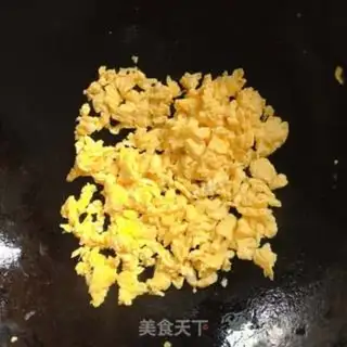 Make Carrot, egg and rice step 4