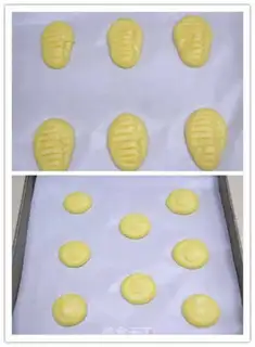 Make Swan puff step 5