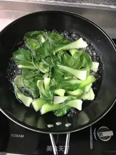 Make Oil and wood step 1