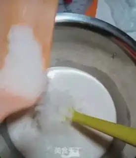 Make Rice cake step 4