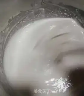 Make Rice cake step 5