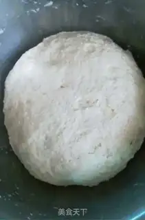 Make Hot pie step 1