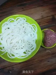 Make Meat and rice powder step 0