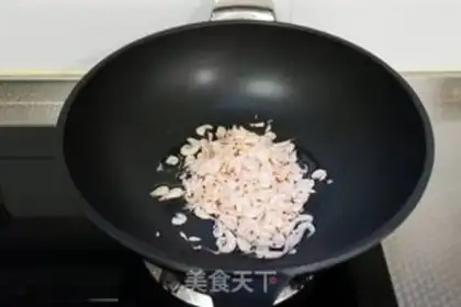 Make Salud krill step 2