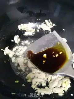 Make Sword bean fried meat step 4