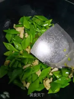 Make Sword bean fried meat step 5