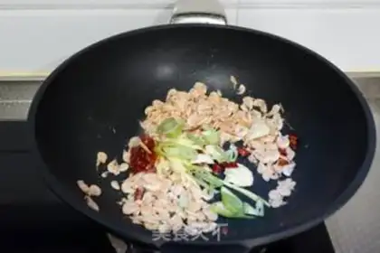 Make Salud krill step 3