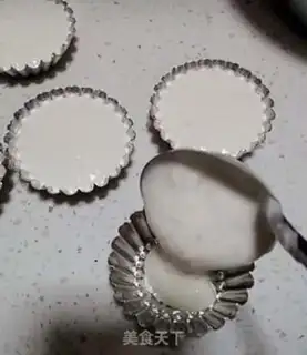 Make Rice cake step 7