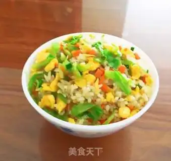 Make Carrot, egg and rice step 8