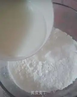 Make Mango rice step 0