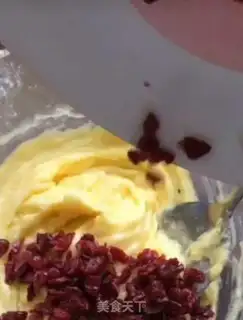 Make Cranberry cookies step 8