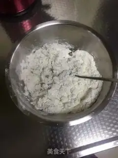 Make Douchebag step 1