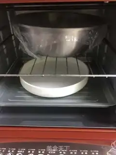 Make Douchebag step 2