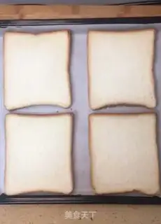 Make Toast pizza step 0