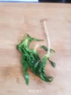 Make It