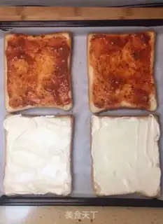 Make Toast pizza step 2