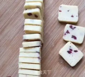 Make Cranberry cookies step 11