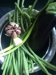 Make Dry bean-fruit eggplant step 0