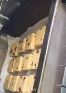 Make Cranberry cookies step 12