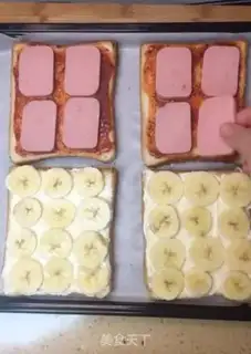 Make Toast pizza step 3