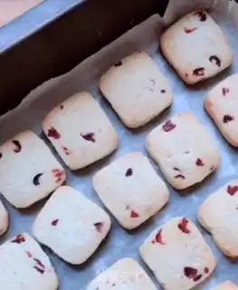 Make Cranberry cookies step 13