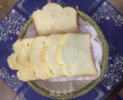 Make A sandwich step 1
