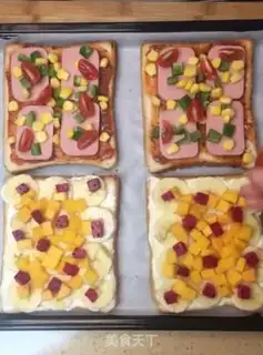 Make Toast pizza step 4