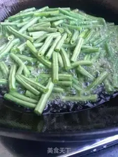 Make Dry bean-fruit eggplant step 3