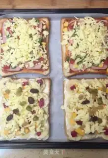 Make Toast pizza step 5