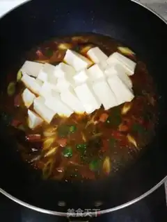 Make Fish tofu step 5