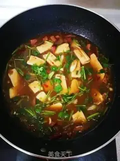 Make Fish tofu step 7