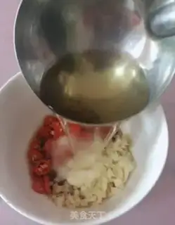 Make It