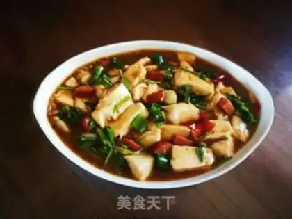 Make Fish tofu step 8