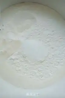 Make Onion waffles step 0