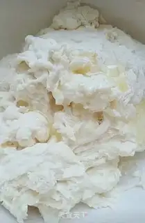 Make Onion waffles step 1