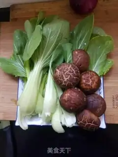 Make Mushroom oil step 0