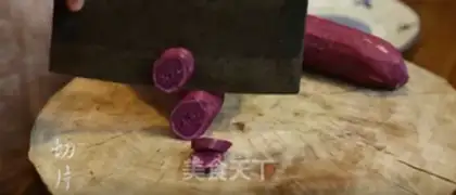 Make Potato rice step 0