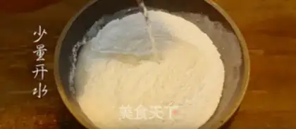 Make Potato rice step 1