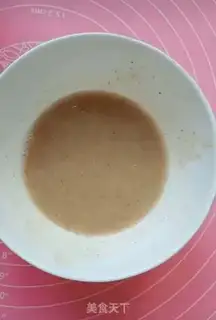 Make Onion waffles step 4