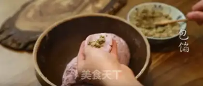 Make Potato rice step 2