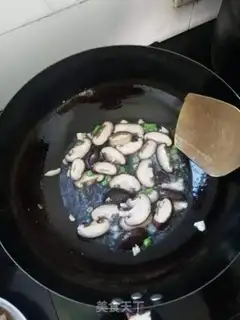 Make Mushroom oil step 5