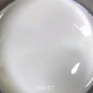Make Milk pudding step 0
