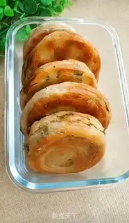 Make Onion waffles step 11