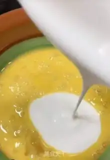 Make Milk pudding step 3