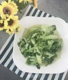 Make Scrambling step 5
