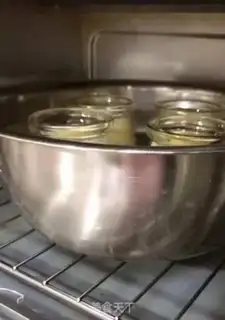 Make Milk pudding step 8