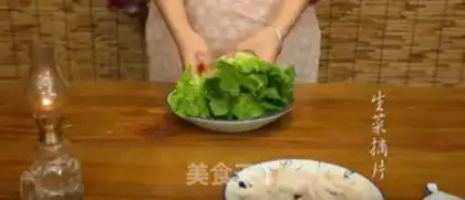 Make Squirty soup step 0