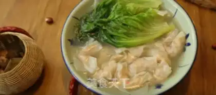Make Squirty soup step 2