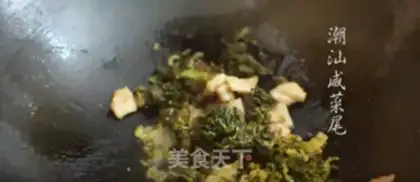 Make The end of the cuisine step 1