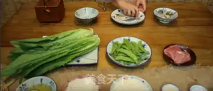Make Luk Boang Tea step 1